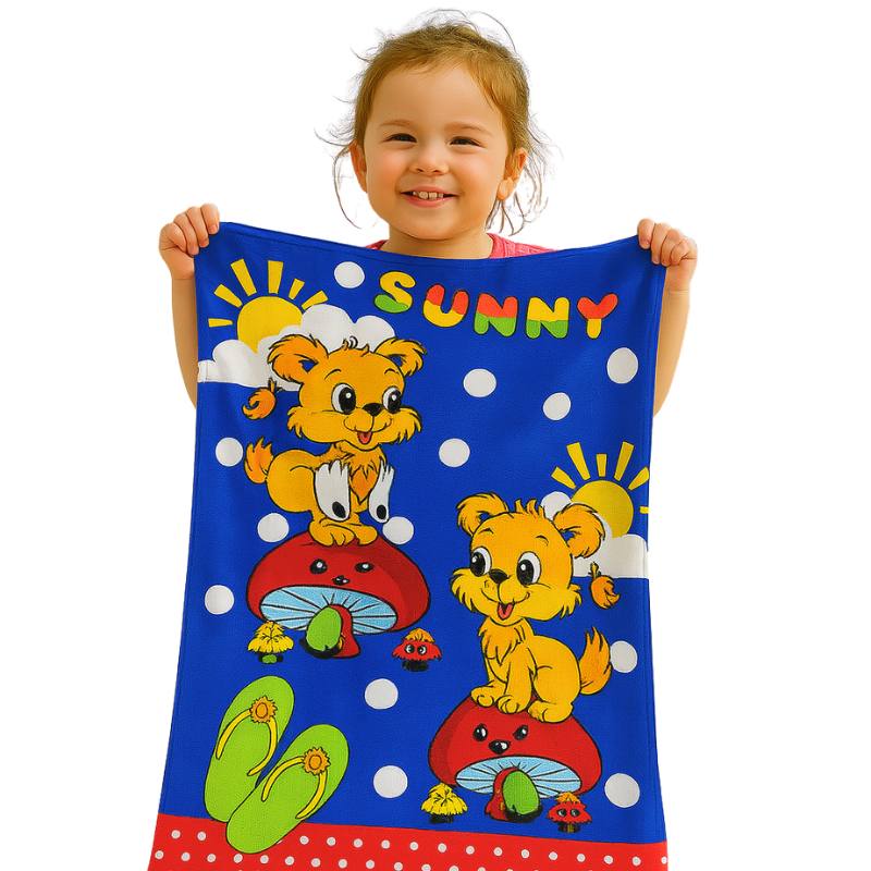 بشكير Sunny