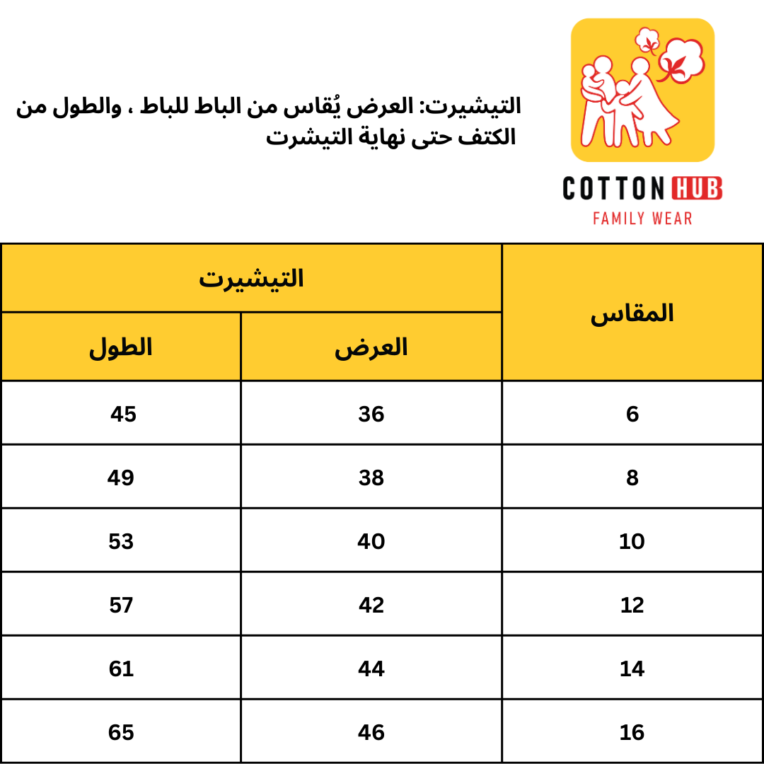 Grey Melton fleece-lined sweatshirt