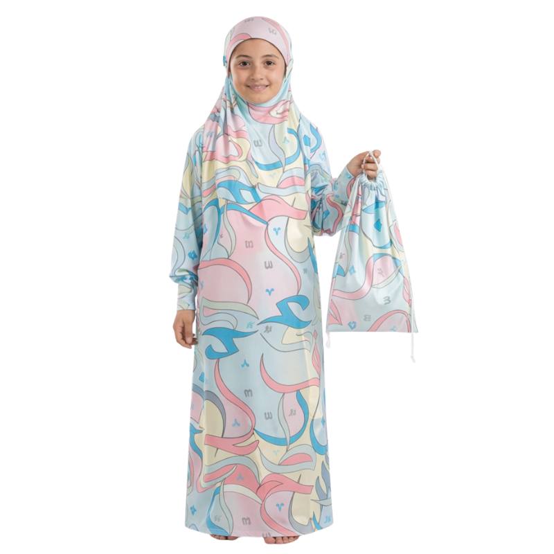 Girls' abaya