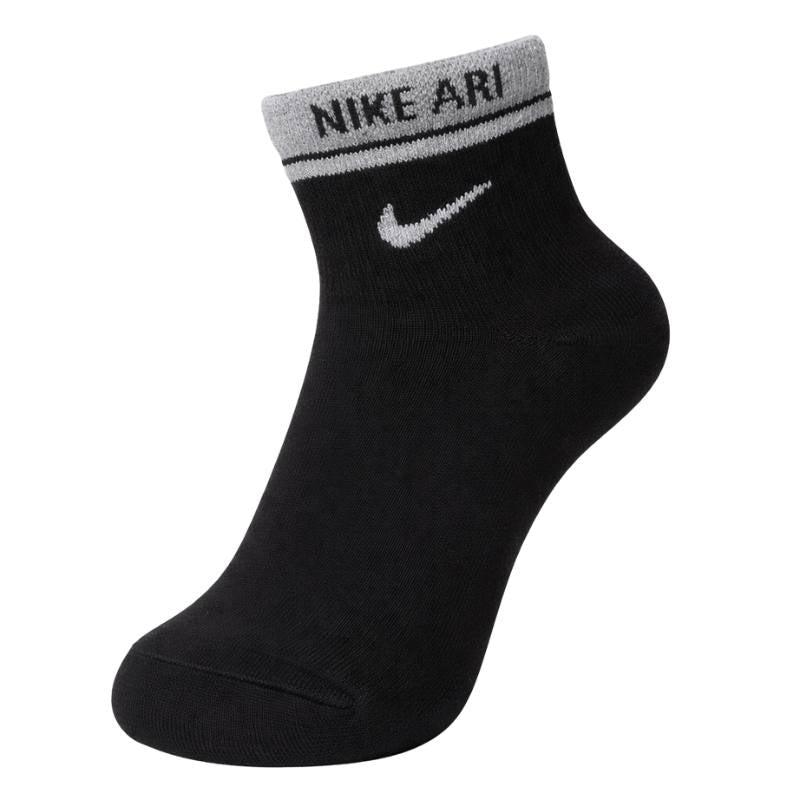 Nike women's socks