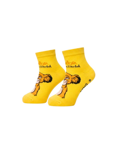 Simba Boys' Socks