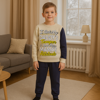 بيجامة جرافيتي 0 أولادي