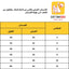 فستان باربي قلوب بينك صيفي بناتي