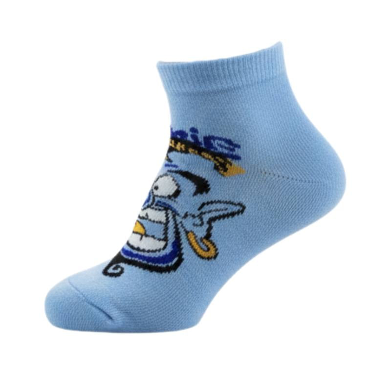 Aladdin's Children's Drink