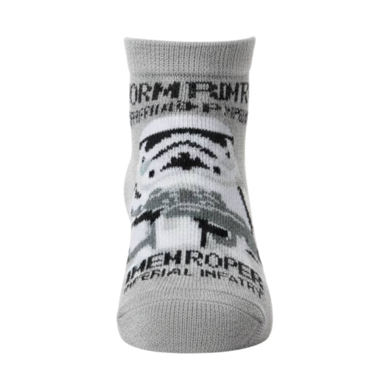 Star Wars boys' drink