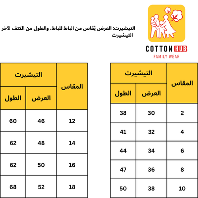 سويتشيرت كحلي كبير شتوي مبطن فرو بناتي