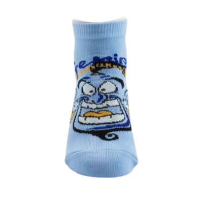 Aladdin's Children's Drink