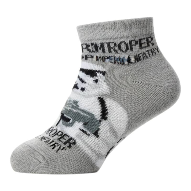 Star Wars boys' drink